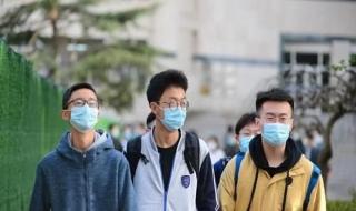 江苏警官学院2020招生简章